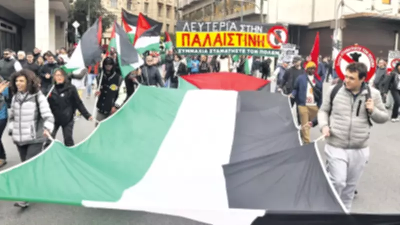 Dünya Meydanları Filistin'i Unutmadı: 1 Mayıs'ta Destek Sloganları