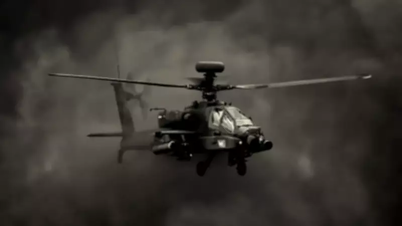 Dünyanın En Büyük Helikopter Filoları 2026 Listesi: Türkiye Kaçıncı Sırada?