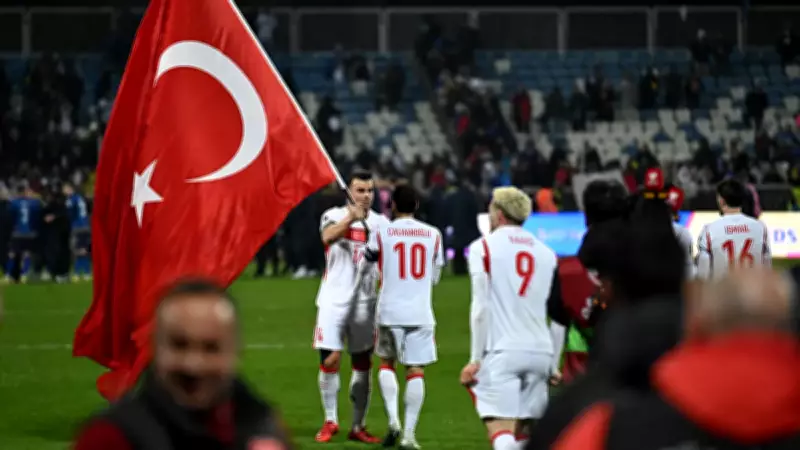 Dünyanın en değerli 25 milli takımı belli oldu! Türkiye kaçıncı sırada?