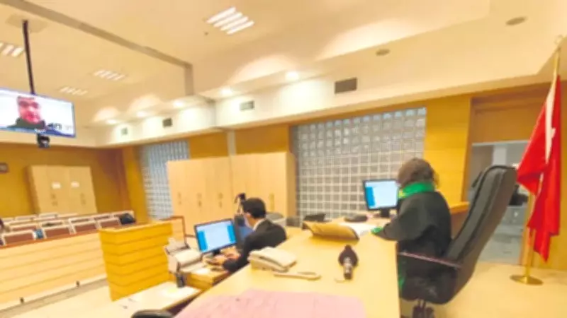 e-Duruşma Sistemi Genişliyor: Yargılama Hızlanacak