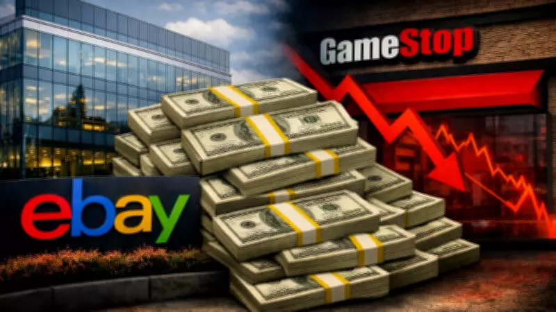 EBay, GameStop'un 56 Milyar Dolarlık Devralma Teklifini Reddetti