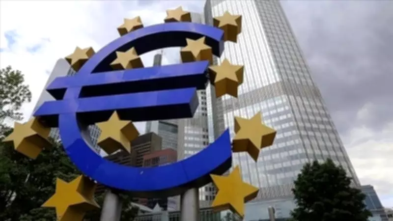 ECB'den Faiz Artışı Sinyali: Lagarde Enflasyon Tahminlerinin Yükseleceğini Açıkladı