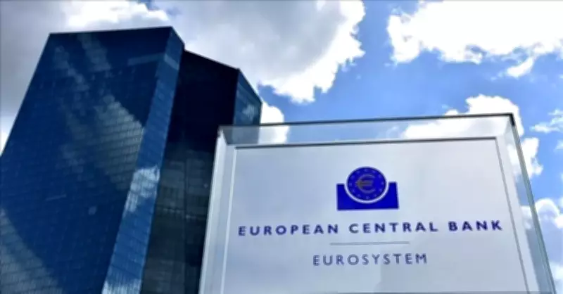 ECB'den Faiz Sinyali: Haziran'da Artış Masada
