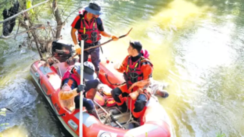 Edirne'de Tunca Nehri'nde iki arkadaşın cesedi bulundu