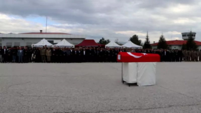 Şehit Polis Emrah Koç İçin Van'da Düzenlenen Törenle Son Yolculuğuna Uğurlandı