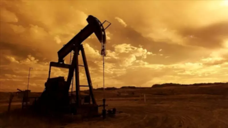 EIA 2026 Petrol Fiyat Tahminini Düşürdü: Brent 94,85 Dolar