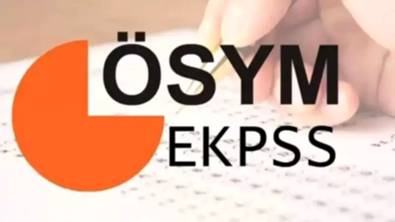 EKPSS 2026 Sonuçları Ne Zaman Açıklanacak? Tarih ve Detaylar