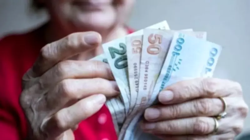 Emekli Bayram İkramiyesi 2026: Çifte Ödeme Müjdesi! Maaş+İkramiye 24.000 TL
