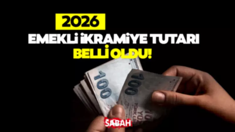 Emekli Bayram İkramiyesi 2026: Kurban Bayramı Ödeme Tarihleri ve Miktarı