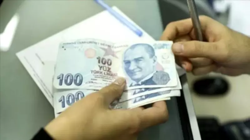 Emekli Bayram İkramiyesi Ödeme Tarihleri Açıklandı: SSK, Bağ-Kur ve Emekli Sandığı İçin Detaylar