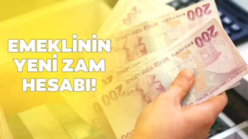 Emekli Maaş Zammı 2026: En Düşük Maaş Ne Kadar Olacak?