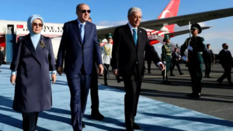 Emine Erdoğan'dan Kazakistan Ziyareti Mesajı
