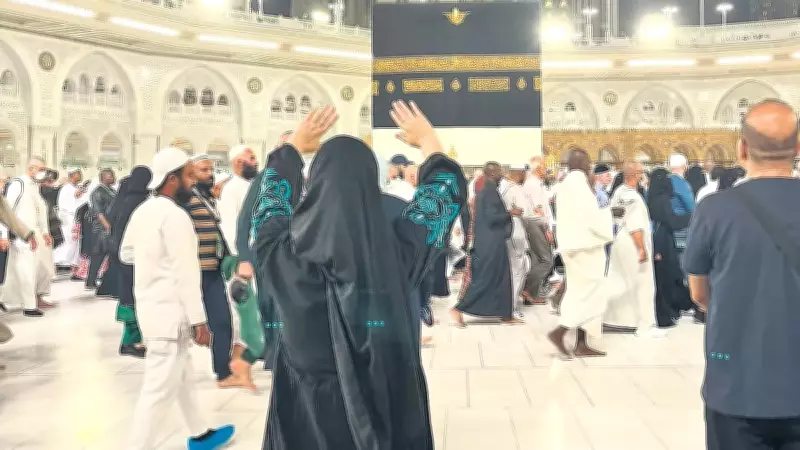 En Zor Veda: Kâbe'ye Siyahlar İçinde Gözyaşlarıyla Veda