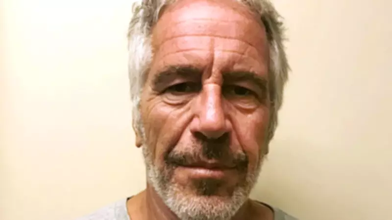 Epstein'ın intihar notu kamuoyuyla paylaşıldı