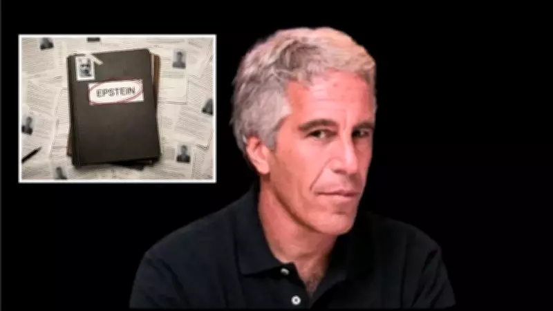 Epstein'ın Ölmeden Önce Yazdığı İddia Edilen Not Ortaya Çıktı