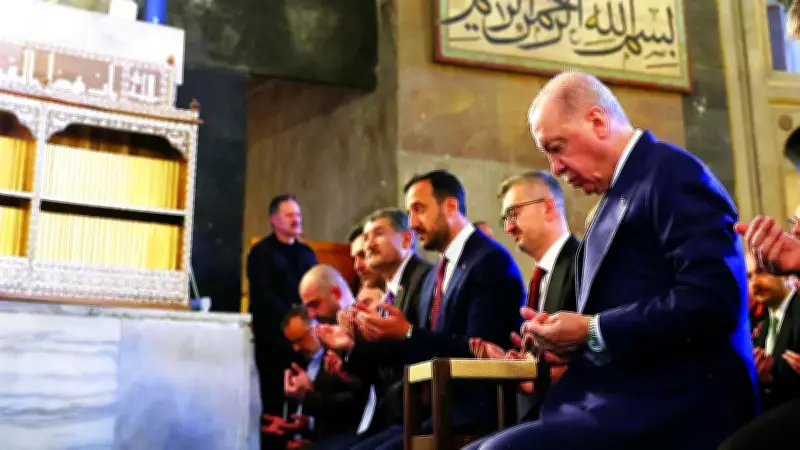 Erdoğan: Ayasofya Kapısındaki Zincirleri Kırdığımız Gibi Yeni Zaferlere İmza Atacağız