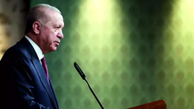 Erdoğan: Enerjide tam bağımsızlık Türkiye'nin kızılelması
