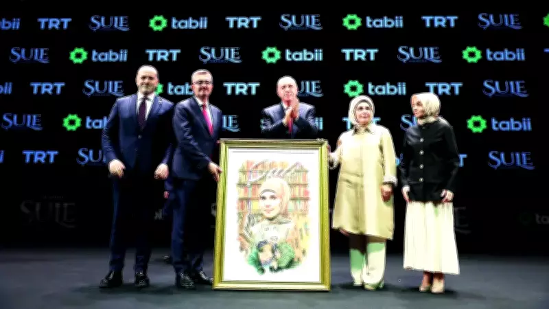 Erdoğan: Finansal okuryazarlık güçlü ekonominin şartı