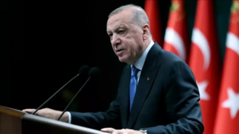 Erdoğan: İstanbul'un fethi, fetihler silsilemizin en parlak halkası