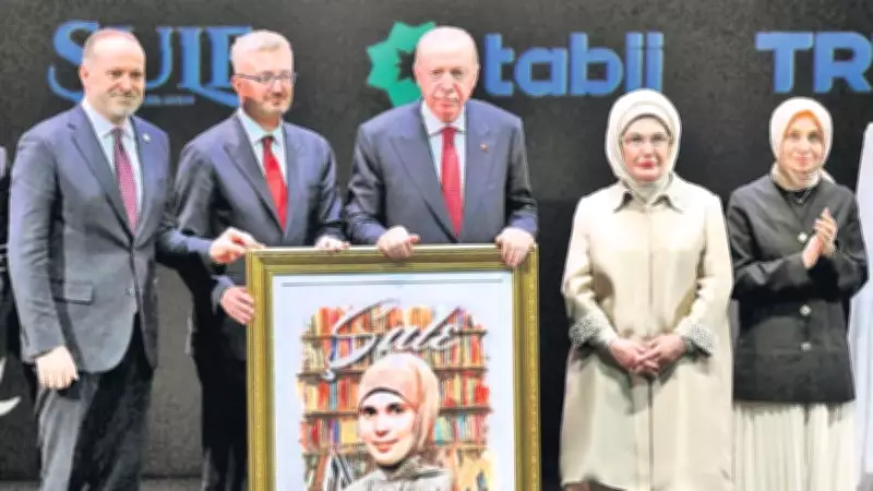 Erdoğan 'Şule Senin Hikâyen' Dizisinin Galasına Katıldı