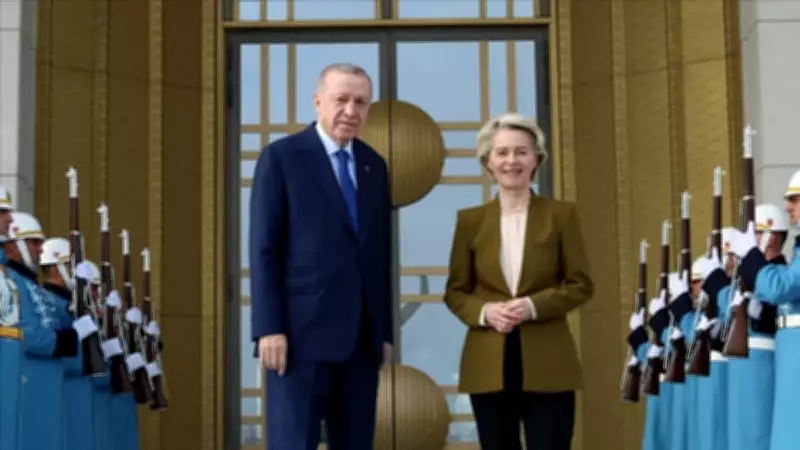 Erdoğan ve AB Komisyonu Başkanı Leyen Görüştü