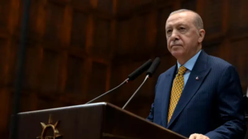 Erdoğan'dan 14 Mayıs Eczacılık Günü Mesajı