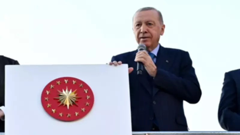 Erdoğan'dan TOBB Töreninde Önemli Mesajlar