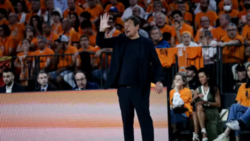 Ergin Ataman'ın Panathinaikos'u EuroLeague'e veda etti
