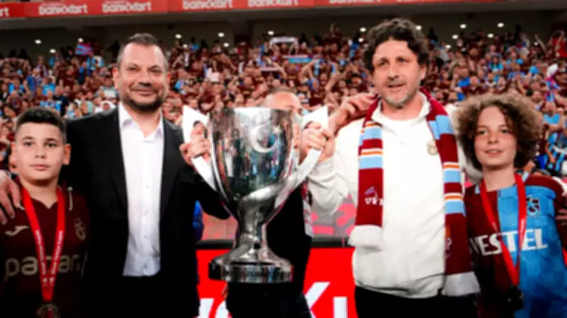 Ertuğrul Doğan: Trabzonspor'a yakışan başarıları hedefliyoruz