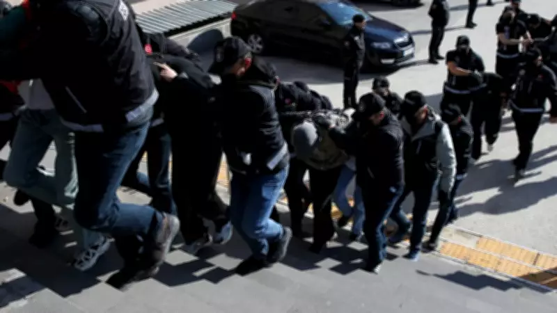Eskişehir merkezli 33 ilde yasa dışı bahis operasyonu: 135 gözaltı kararı