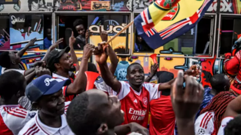 Etiyopya'da Arsenal Şampiyonluğu Coşkuyla Kutlandı