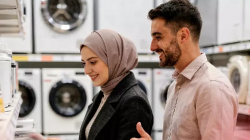 Çeyiz Vakfı Lansmanı: Genç Çiftlere Faizsiz Destek ve Aile Danışmanlığı