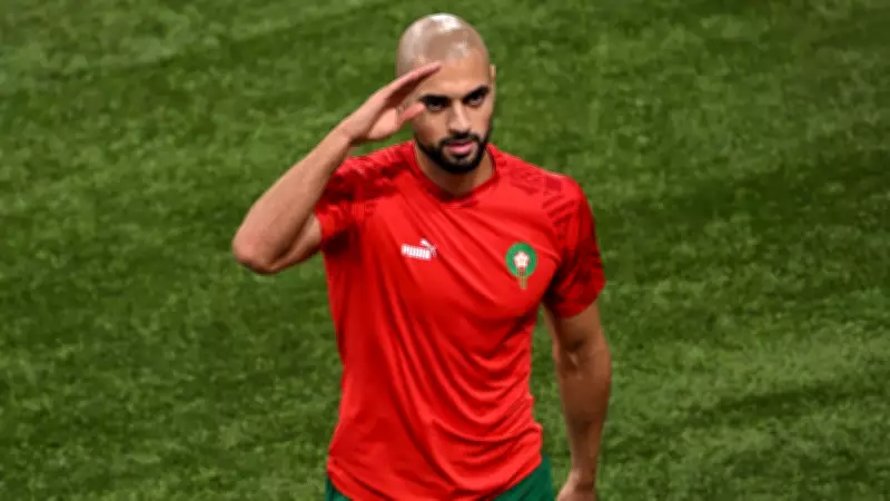 Fas'ın 2026 Dünya Kupası kadrosu açıklandı! Amrabat kadroda