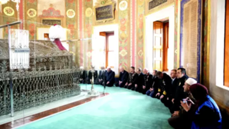 Fatih Sultan Mehmed anma programı düzenlendi