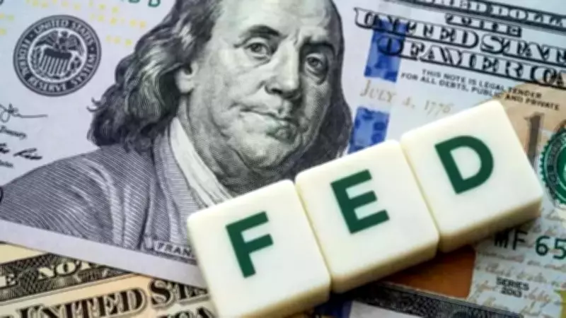 Fed Faiz Kararı Açıklanıyor! Beklentiler ve Tarih