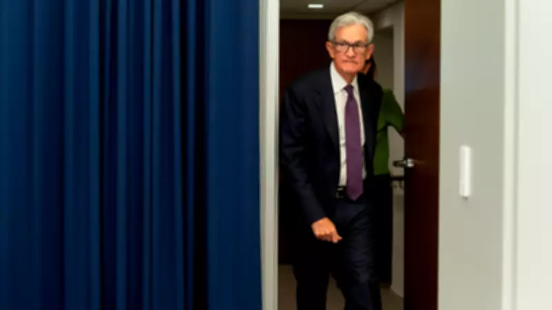 Fed'de Powell dönemi sona eriyor: Pandemi, enflasyon ve Beyaz Saray baskısıyla geçen 8 yıl