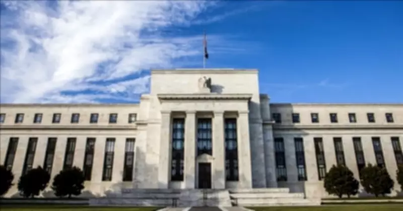 Fed'de Sürpriz Senaryo: Faiz İndirimi Yerine Artış Beklentisi Güçleniyor