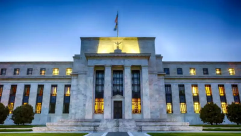 Fed'den petrol şoku uyarısı: Finansal istikrar risk altında