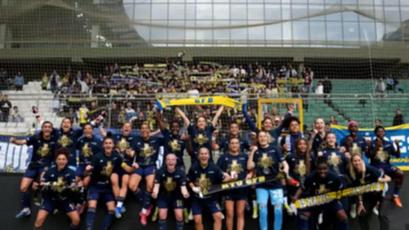 Fenerbahçe arsaVev şampiyonluk kupasını Chobani Stadı'nda alacak
