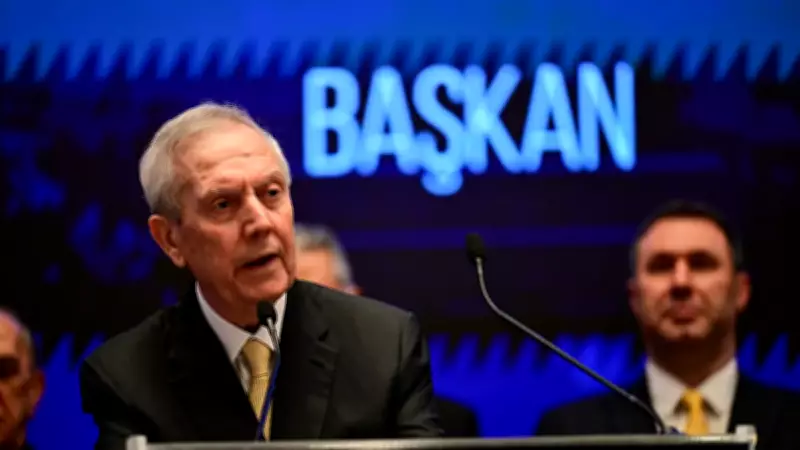 Fenerbahçe'de Aziz Yıldırım golcüsünü buldu! İşte transfer hedefi