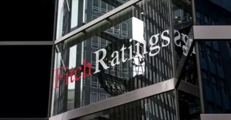 Fitch Uyardı: Fed Bilanço Küçültme Süreci Gecelik Faizleri Yükseltebilir