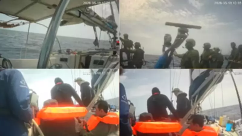 Fransa, İsrail'in Filodaki Vatandaşlarına Kötü Muamelesini Soruşturuyor