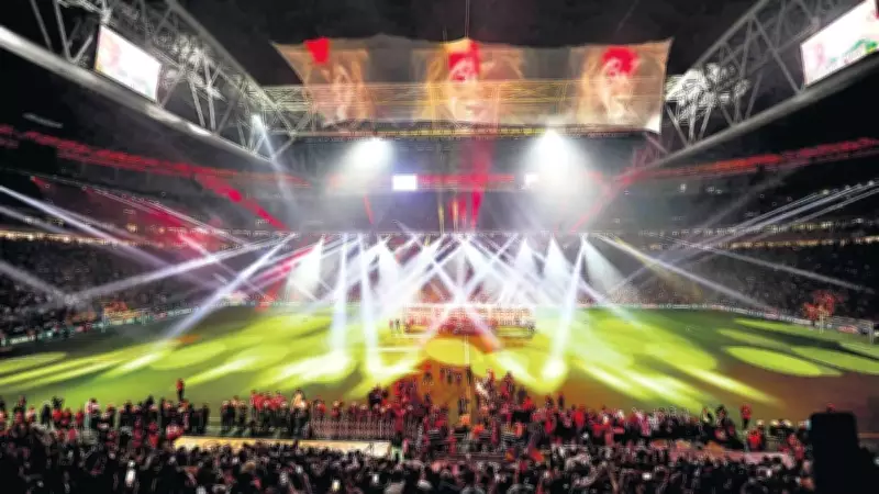 Galatasaray Şampiyonluk Kutlaması Cuma Günü Yapılacak