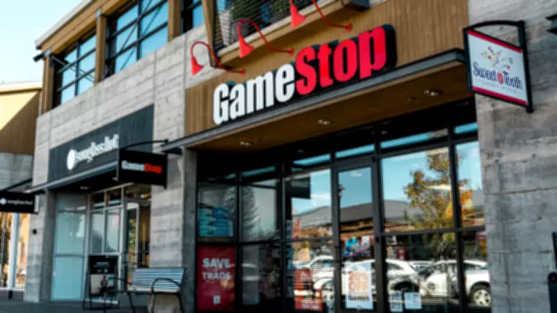 GameStop'tan eBay'e 55,5 Milyar Dolarlık Dev Satın Alma Teklifi