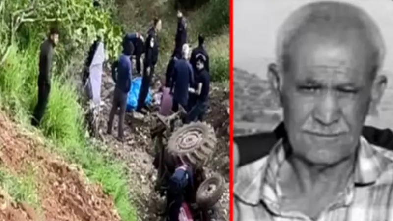 Gaziantep'te traktör kazası: 74 yaşındaki Ali Polat hayatını kaybetti