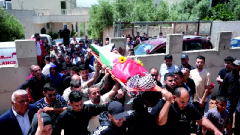 Gazze'de Soykırım Sonrası Filistinli İşçiler Ayrım Duvarı'nı Aşarken Ölüyor