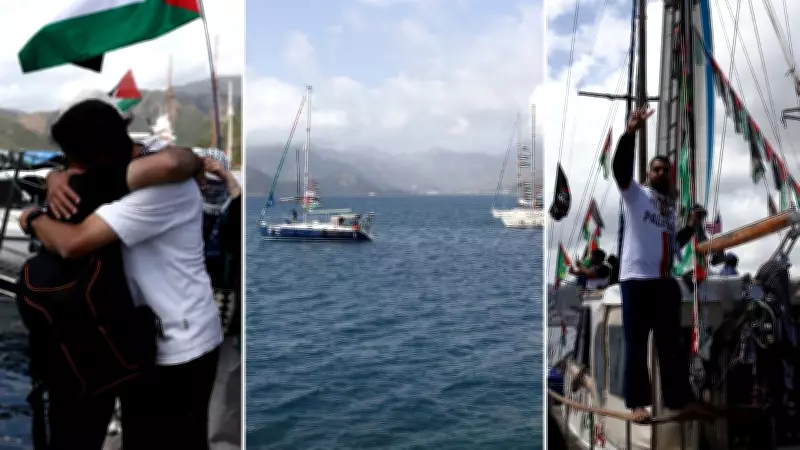 Gazze'ye Yardım Filosu Marmaris'ten Demir Aldı
