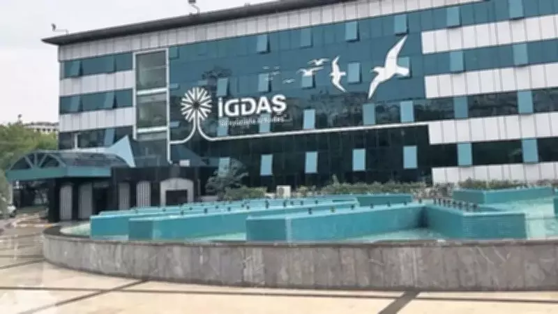 İGDAŞ'ta usulsüz ihale iddiası: Milyonluk kamu zararı ve işten çıkarma
