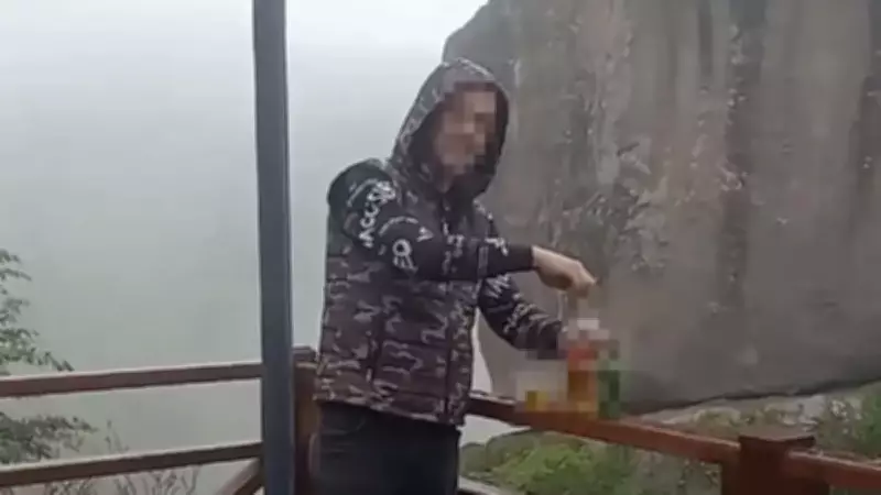 Gelin Kayası'nda alkol paylaşımına adli işlem