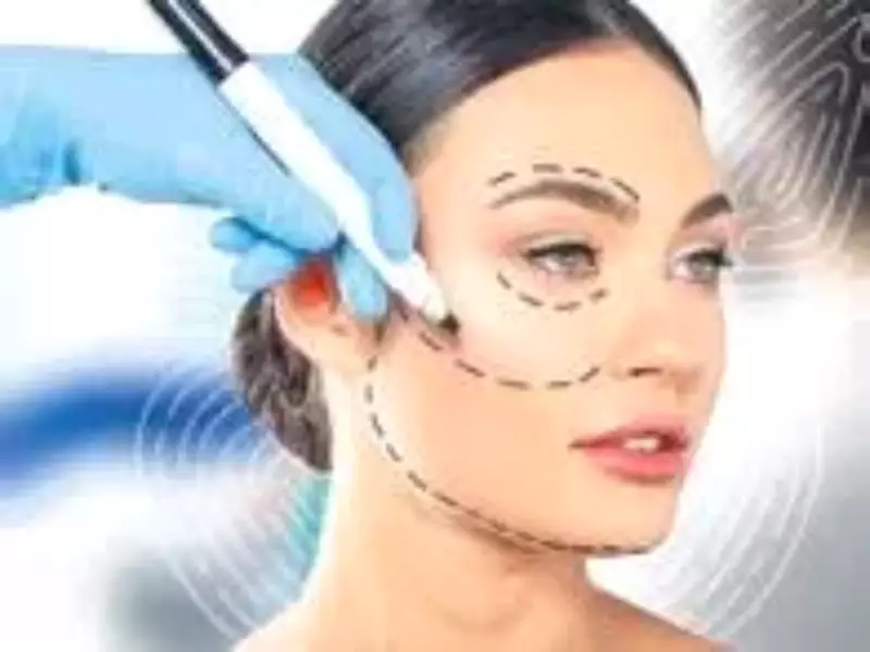 Gençlerde TikTok Estetiği Çılgınlığı: Sosyal Medya Görünüm Takıntısı